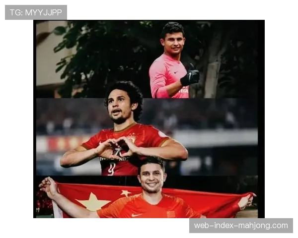 归化球员艾克森恢复有球训练，期待为成都蓉城贡献力量