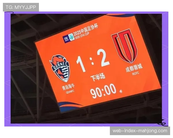 点播回放数据显示:超过60%的观众选择跳过中场休息直接观看下半场 点播回放数据显示:超过60%的观众选择跳过中场休息直接观看下半场